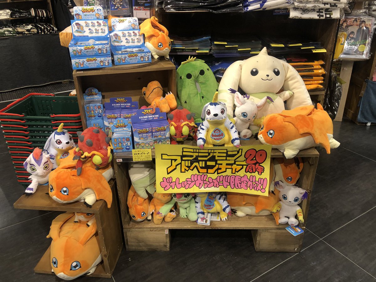 ヴィレッジヴァンガード渋谷本店/VILLAGE VANGUARD SHIBUYA on X