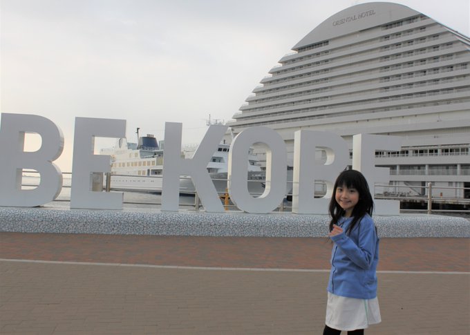 Twitterのコスプレ画像42