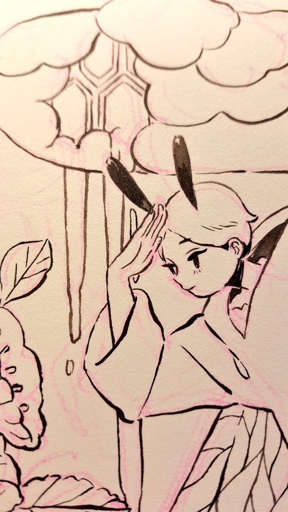 wip 