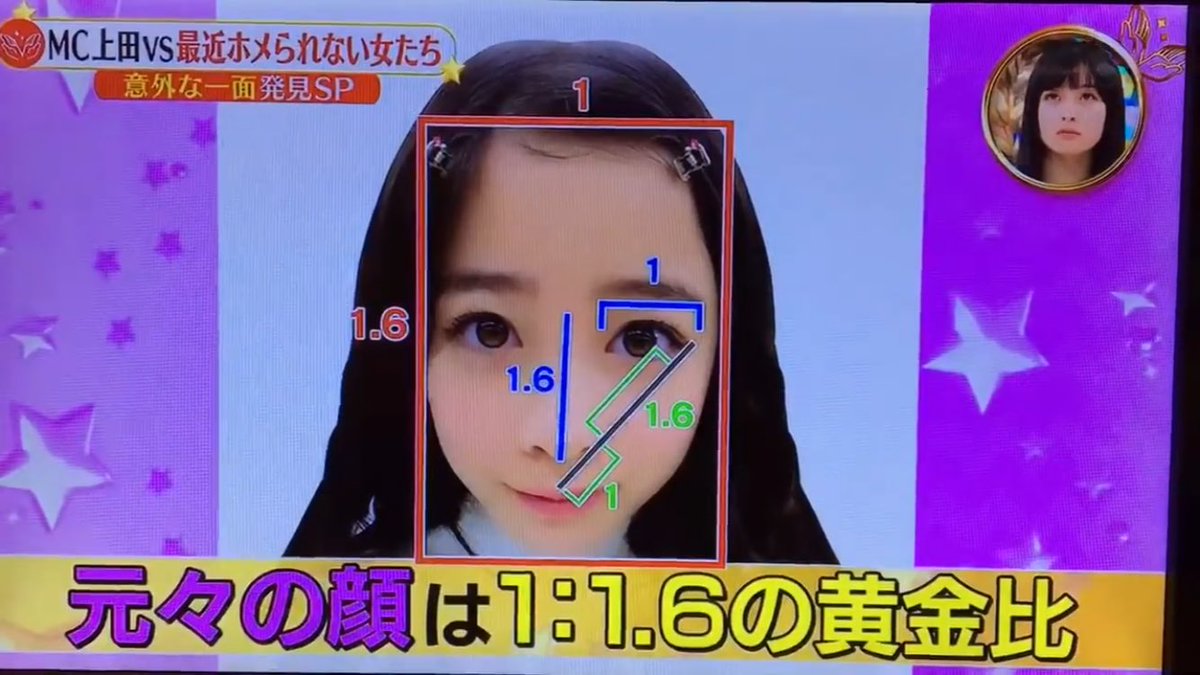 I 十 い 橋本環奈とキティちゃんすごい I 十 い 橋本環奈とキティちゃんすごい