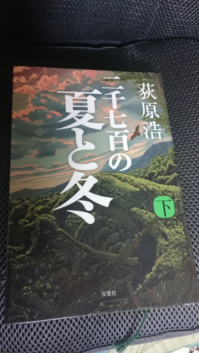 青い波 tweet media