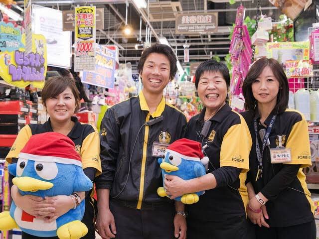 佐原 カイジの船井ってドンキホーテの店員みたいな服着てるな カイジ 船井 ドンキ 佐原 カイジの船井ってドンキホーテの店員みたいな服着てるな カイジ 船井 ドンキ