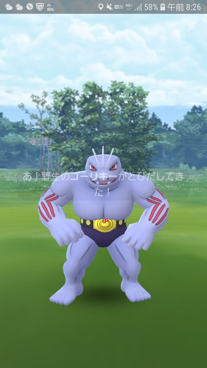Kevin ポケモンgo バトルウィーク かくとうタイプ5匹タスクでコイルじゃなくてゴーリキー出ました T Co Paibyb3l96 Twitter