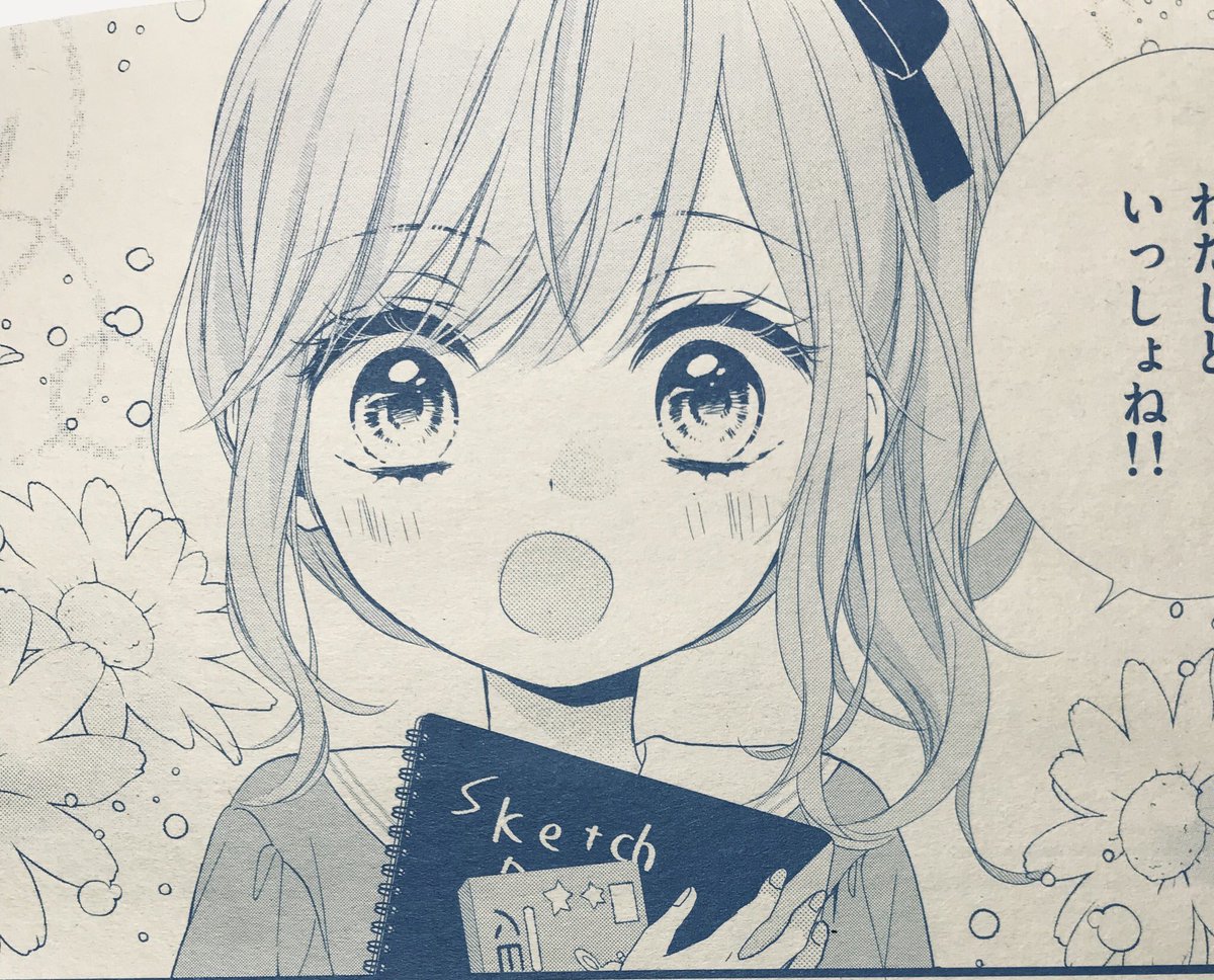【宣伝】Sho-Comi7号発売中?
#世界で一番きれいな初恋 は6話目です。
今回は純目線。
小っこい美麗とか純とか描くの楽しかった(^。^)✨
せか恋①巻は4月頃発売です。
どうぞ宜しくお願い致します٩( 'ω' )و