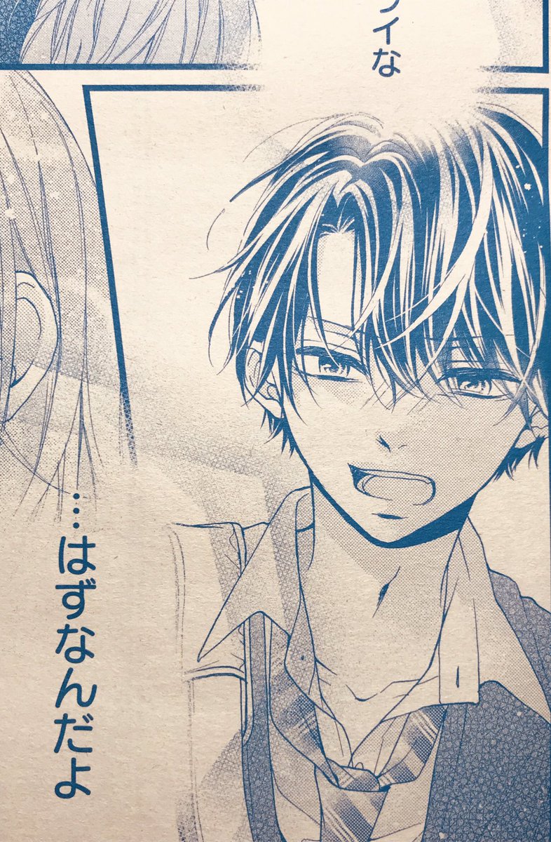 【宣伝】Sho-Comi7号発売中?
#世界で一番きれいな初恋 は6話目です。
今回は純目線。
小っこい美麗とか純とか描くの楽しかった(^。^)✨
せか恋①巻は4月頃発売です。
どうぞ宜しくお願い致します٩( 'ω' )و