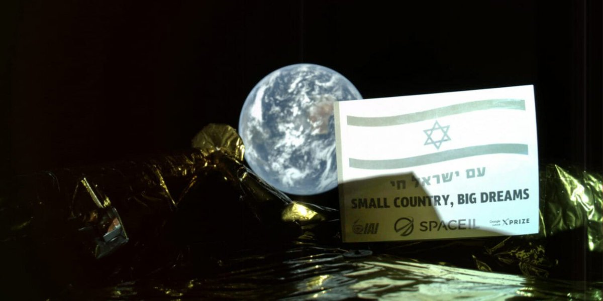 Beresheet, la sonda lunar privada israelí, envió su primera ‘selfie’ con la Tierra hiper.click/R0GGjc