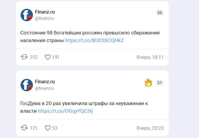 Захід має бути одностайним у своїй політиці щодо Росії, - Джапарова - Цензор.НЕТ 3108