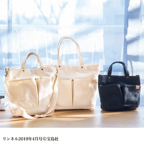 シャンブル しまむらグループ Tsukuru Lin の帆布バッグ 滋賀県高島市産の上質な帆布で バッグを作りました 丈夫なので 日常使いしながら 手になじんでいく様子もお楽しみ下さい 商品はこちら T Co Hrrstraoem By店長o