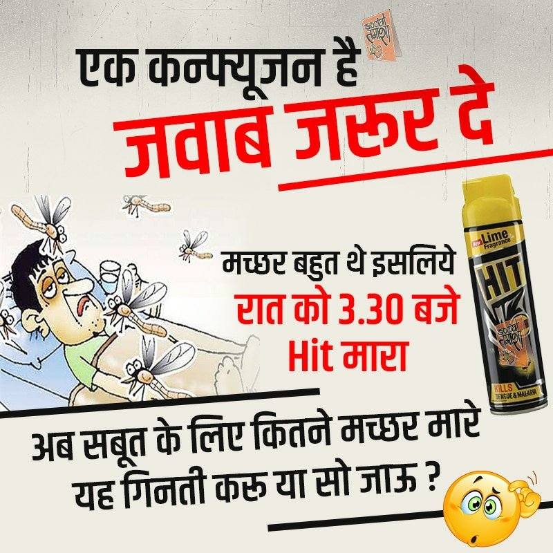 kmanjeet's tweet image. एक कन्फ्यूजन है, जवाब जरूर दे 
#WhyTheyHateModi #TuesdayThoughts #AirStrikePolitics #GaddarList