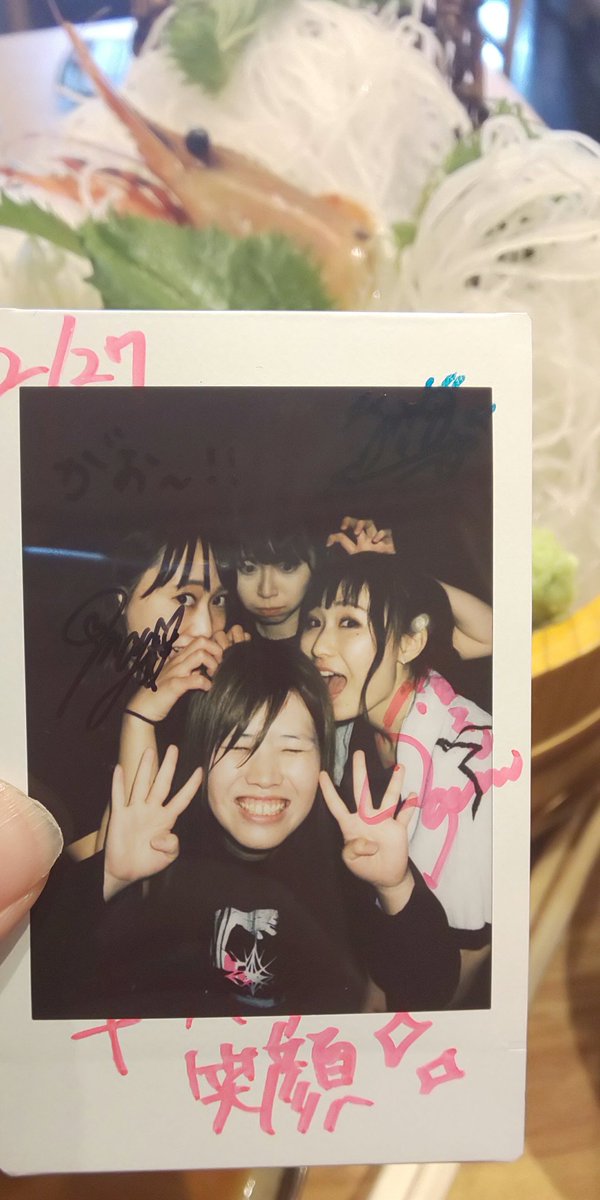 smisa2999's tweet photo. どーも、美里です。
今から食べられます。
がお〜!!!
#すなびちゃん
#4shot
#たのちーねーたのちーねー
#酔っ払いてきーらぁ
#たのしゅうございました
#自ら進んでテキーラ飲むのはわりとレアよ実は https://t.co/LGWHINvHbu