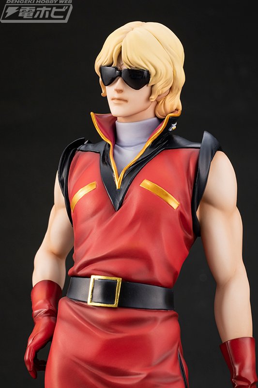 受注生産 機動戦士Zガンダム クワトロ・バジーナ サングラス