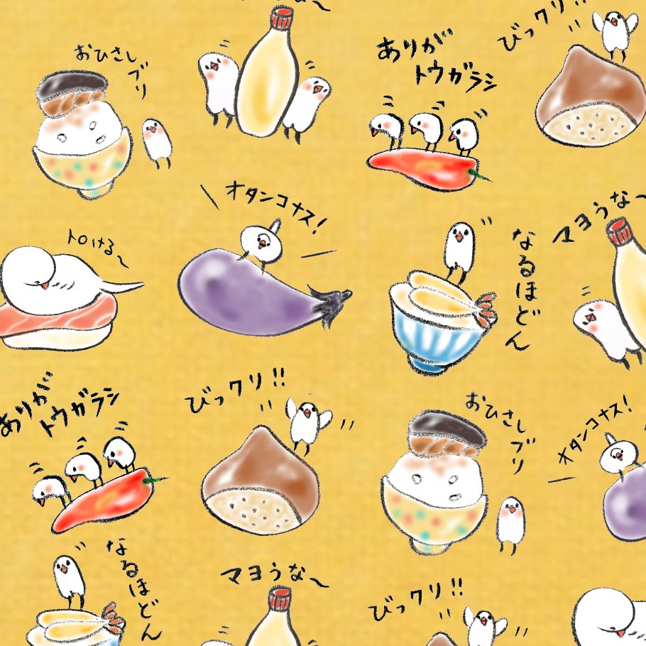 lineスタンプ『だじゃれと文鳥さん』が本日リリースされました。
今月出産予定の為今のうちにに作れるだけ作ってしまおう!ということで…💦 
宣伝ばかりで申し訳ありません🙇
ご興味ありましたら、ぜひともご覧下さい…‼︎
スタンプ URL
https://t.co/58M2eu20O4
作者 URL
https://t.co/FgJR4R2ege 