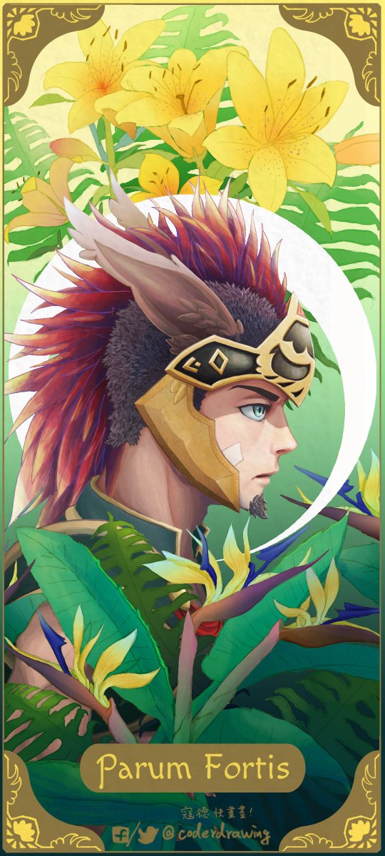 寇德/Coder/コード tweet media