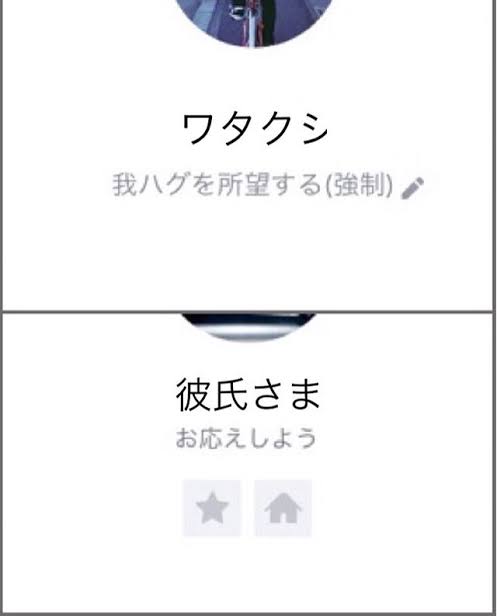 ステメ Twitter Search Twitter