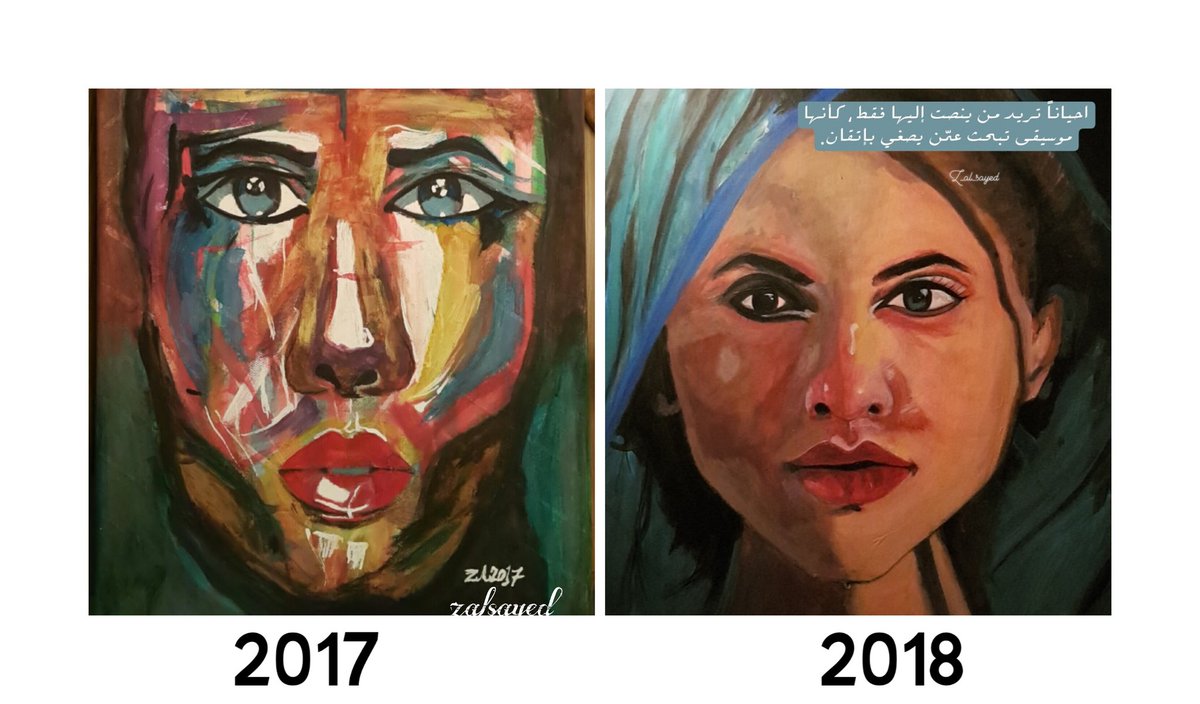 <a href="/art_dose/">جرعة فن</a> رسمة ٢٠١٨- باقي مااكتملت 😴 في لحظة وقفت
