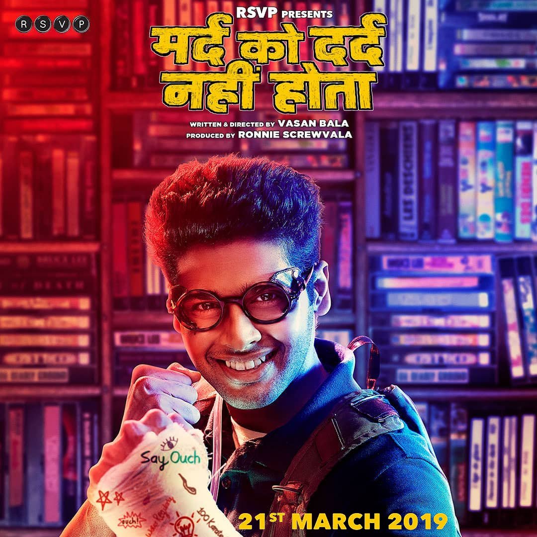 beyondtrailers tweet media