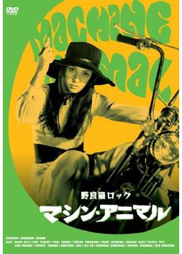 郷英治 Twitter Search Twitter