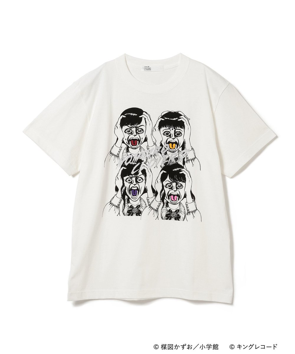 黄昏びんびん物語