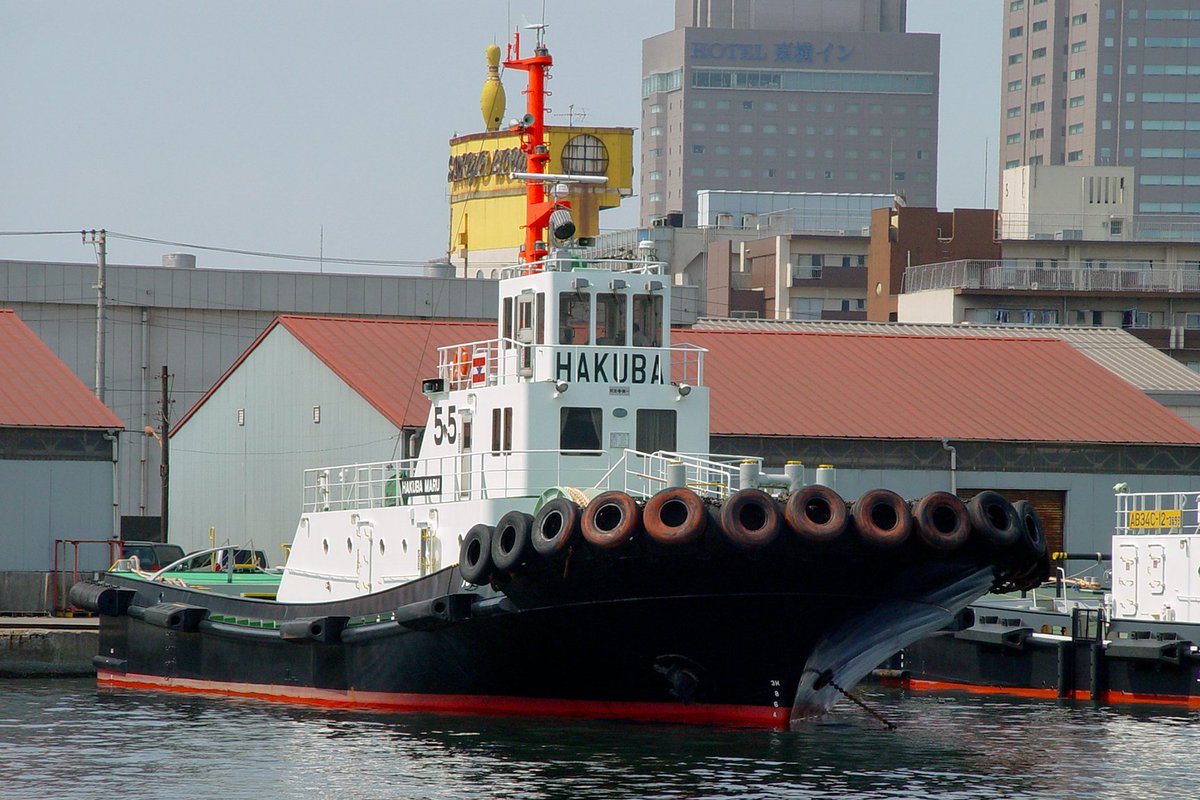 taagboot's tweet photo. 【白馬丸（HAKUBA MARU/IMO9125487）】日本海洋社。#tugboat #タグボート #ターグボート #曳船 #日本海洋社 #千葉たぐ #今は韓国 #HICASTLE #HKB55 #しろんま #GoGoはくば https://t.co/F8mESwyoQu