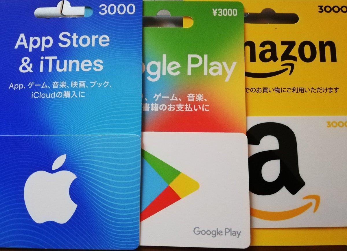 ban_ai_pr's tweet photo. 🎊バンドリ企画、大奮発🎊　

🎀今井リサ　ロゼリア法被　

🎀花園タエ　ポピパ法被　

🎁itunesカード　

🎁google play 

🎁amazonギフト　　
各3000円分
　
【応募方法】　
フォロー&amp;リツイート　

【締切】　
3月15日 https://t.co/CH7IizVSAx