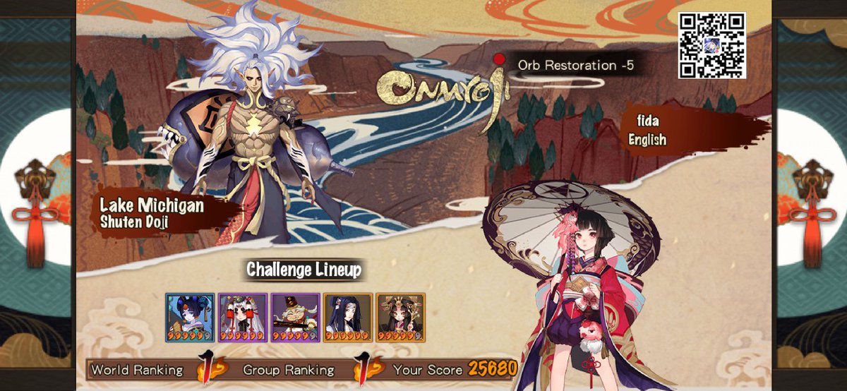TheRealEstephan's tweet photo. #Onmyoji  My score for challenging the Area Boss Lake Michigan - Shuten Doji is 25680! I ranked No. 1 in my group and No. 1 in the world! https://t.co/jTHZUSG5mR