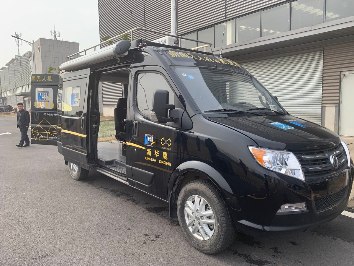 EWATT2010's tweet photo. #EWATT UAV Communications Command Vehicle https://t.co/HVPaoHvLYI