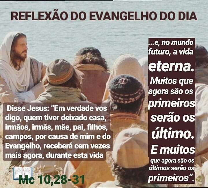 41ª Igreja do Evangelho Quadrangular - Começa amanhã dia 28/09 nosso  propósito CURA-ME SENHOR! Serão 5 semanas na presença de Deus! Você não pode  faltar!! Convide mais alguém!! #41IEQ #Templodasalvação