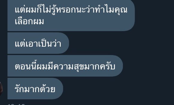AgunYw's tweet image. เมื่อวานเหมียวไม่อยู่แค่แบบเดียวเอง #Rtฟอลฟรี #rtฟอลฟรี  #rtฟรีฟอล