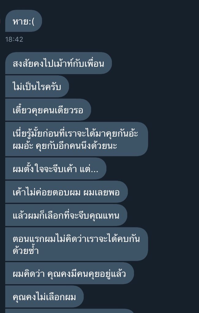 AgunYw's tweet image. เมื่อวานเหมียวไม่อยู่แค่แบบเดียวเอง #Rtฟอลฟรี #rtฟอลฟรี  #rtฟรีฟอล