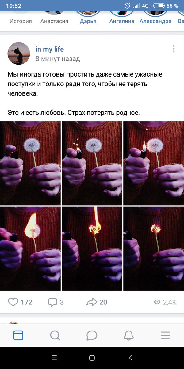 njones_62's tweet photo. Жиза https://t.co/E79mcUxOIH