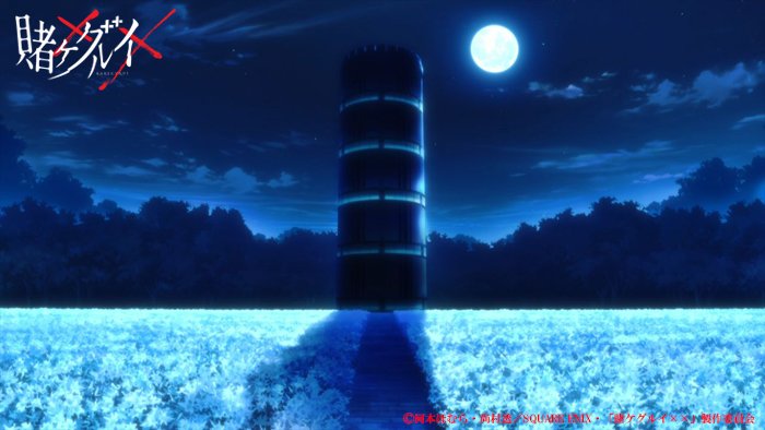 Tvアニメ 賭ケグルイ 公式 على تويتر 第９話放送 本日3 6は27 05よりテレビ愛知にて 賭ケグルイ 第９話 傍の女 放送です