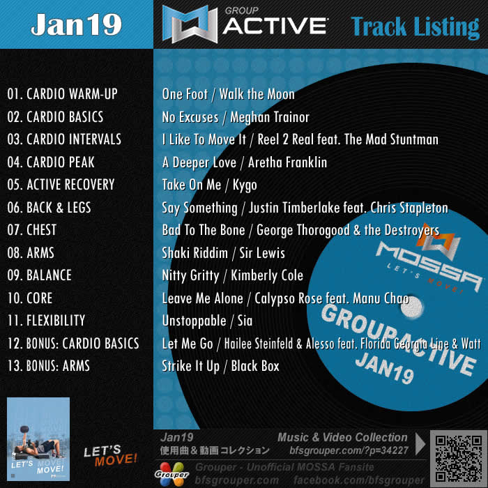 bfsgrouper's tweet image. #GroupActive 【Jan19】 #MOSSA 
3月から新曲本格スタートしております😃
📌 #グループアクティヴ は普段あまり運動をしない人でも楽しめる #グループエクササイズ
⬇️トレーラー、元曲の動画閲覧＆試聴＆曲購入はこちらから⬇️
bfsgrouper.com/?p=34227