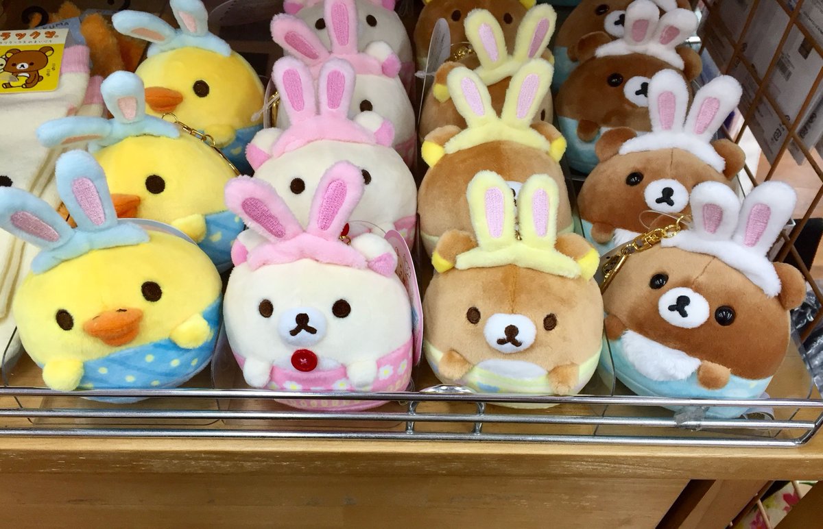 商品情報】5階の「リラックマ」コーナーに『「お花畑の小さな子うさぎ