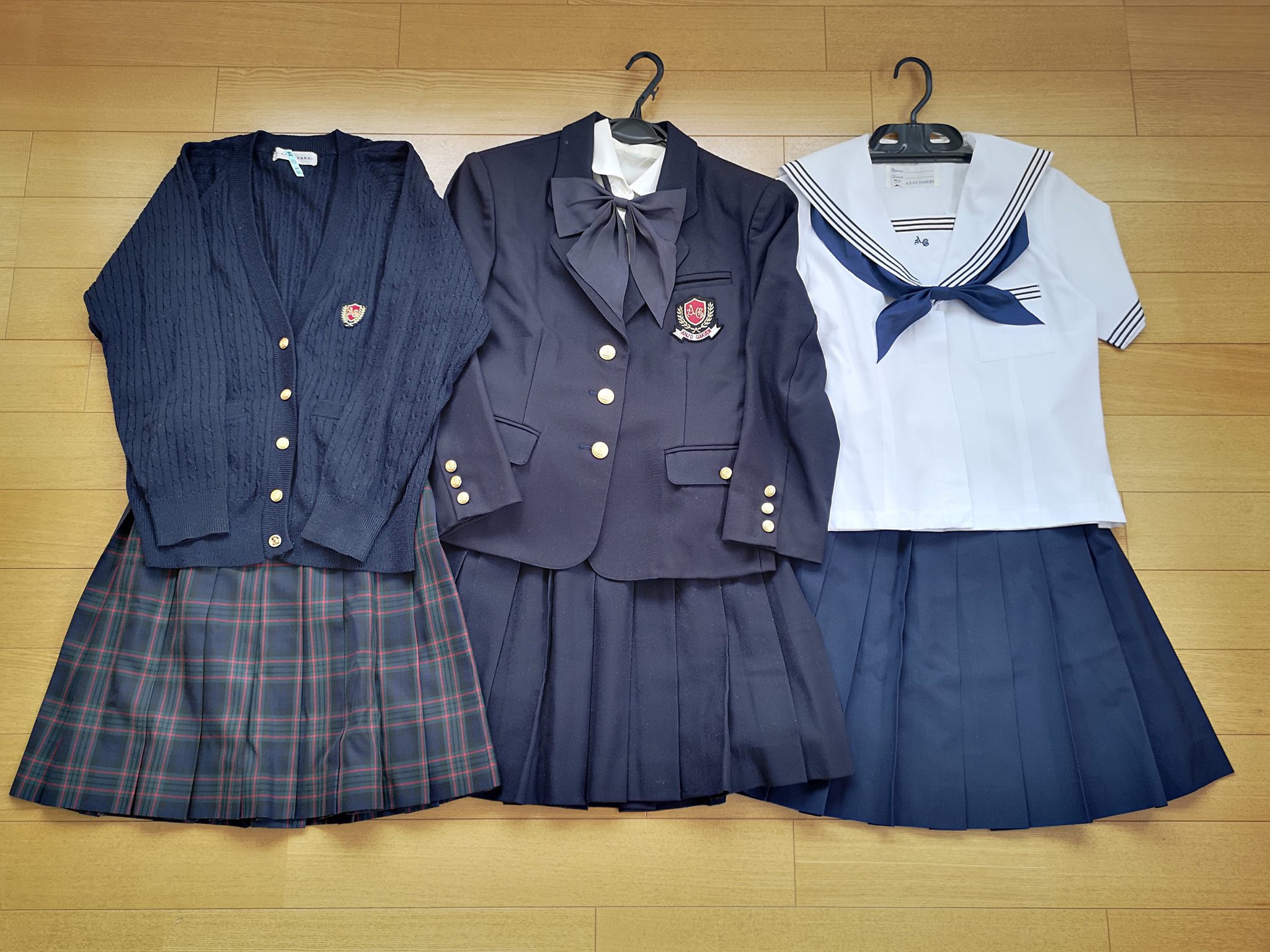 制服買取 デジタルウェブ on X: 