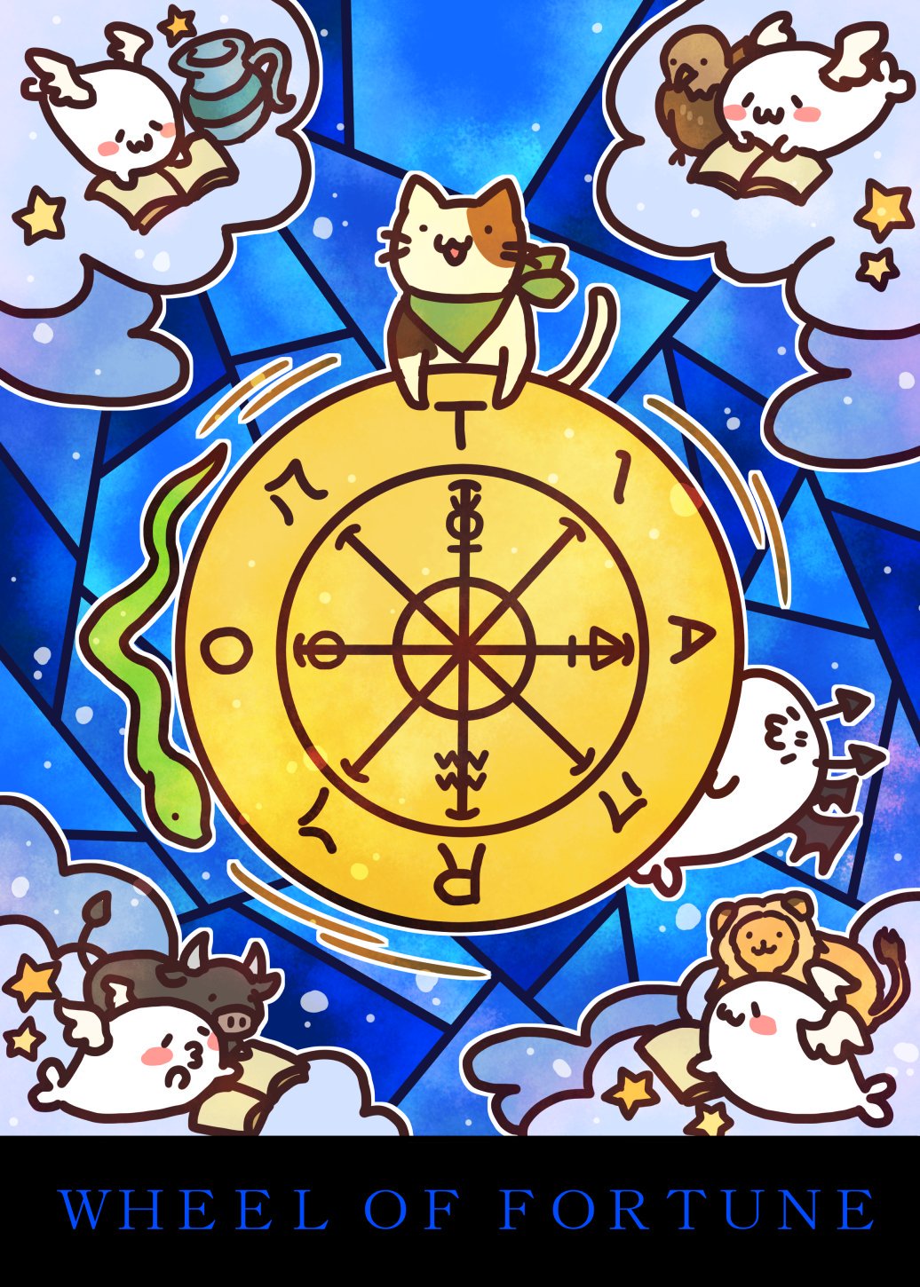 グレー あざらしさん Twitterren あざらしさんタロットイラストシリーズ 運命の輪 四大元素の天使たちが顔を覗かせ 今こそチャンスなことを示す一枚 良いことも悪いこともくるくる廻る W っ 3 商品追加されてます サイズ複製原画 T Co 1mtj8c4gtt