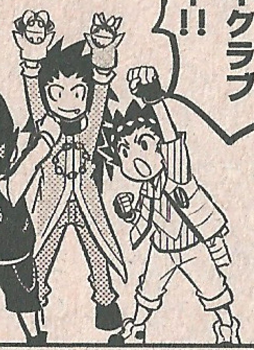 baruto bot (@oi_baruto) on Twitter photo 