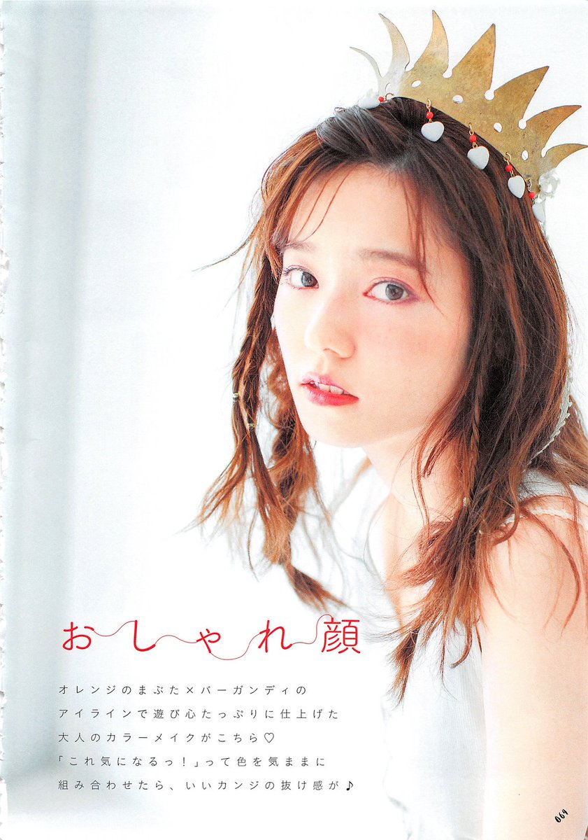 paruru pics tweet media