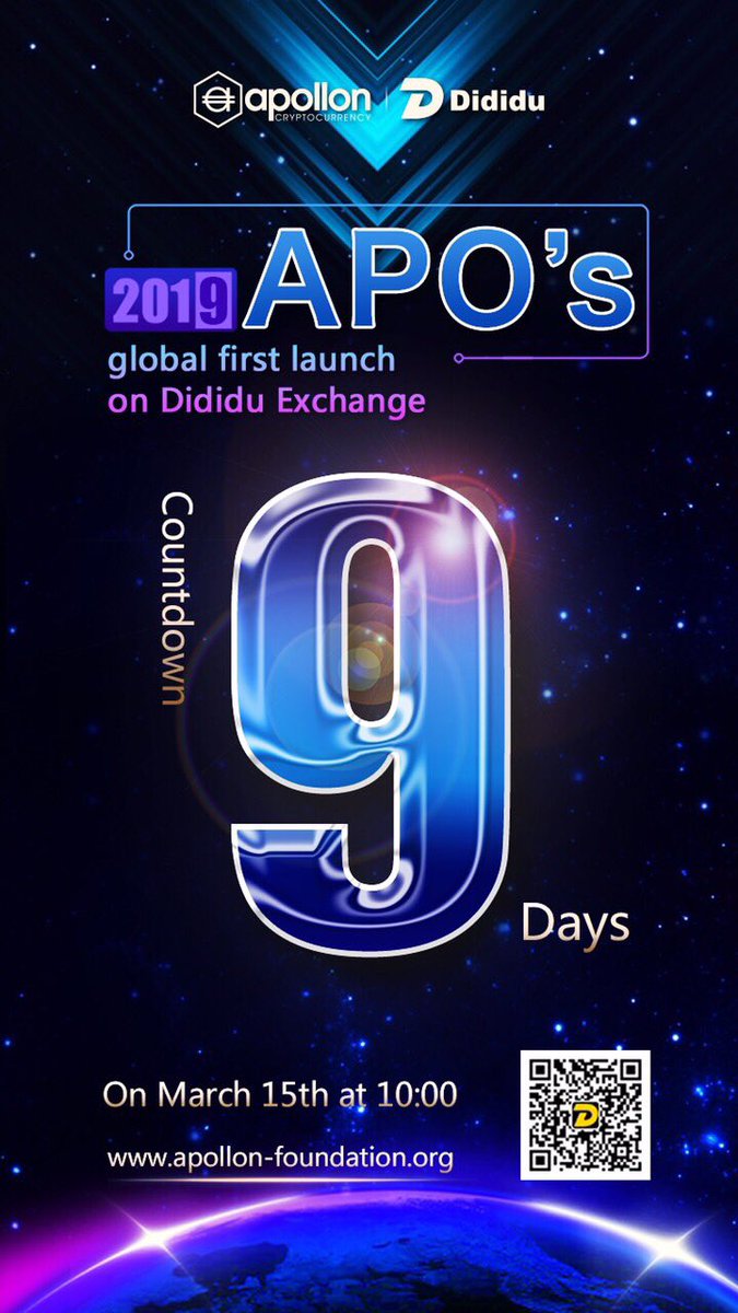 2019 APO’s Global First Launch on Dididu Exchange