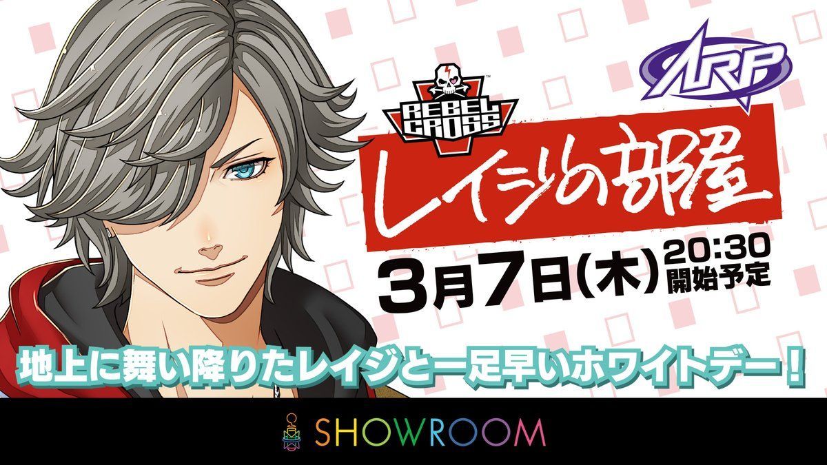 arboys_official's tweet photo. 【情報】明日20:30~配信「レイジとその他の部屋」販売のグッズご紹介
ARSさんパーカーセット(パーカー+マフラータオル)
シンジのパーカーはロイヤルブルーの特別仕様。
※数量限定。売切れ次第終了です。
#ARP #AVEX #YUKES #SHOWROOM #ARPshop
https://t.co/glpWcxAebN https://t.co/93sPhdCyhd