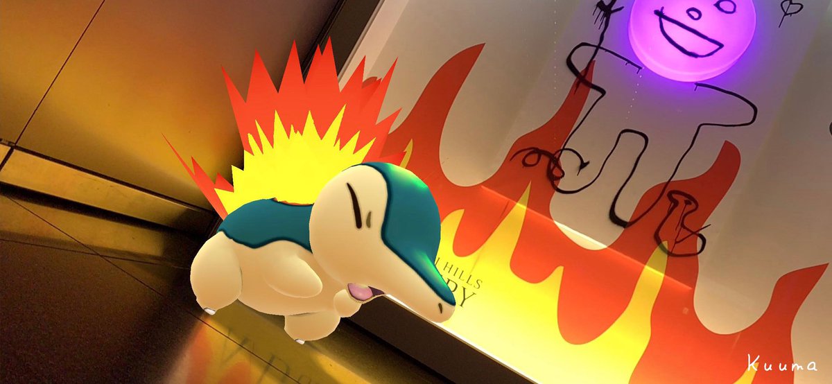 Kuuma ヒノアラシさん 背中の炎 完全に同化してますよ ヒノアラシ ポケモンgo Pokemongo ポケモン Pokemon Gosnapshot 祝ar勢歓喜のar写真大会 Gamewitharフォトコンテスト