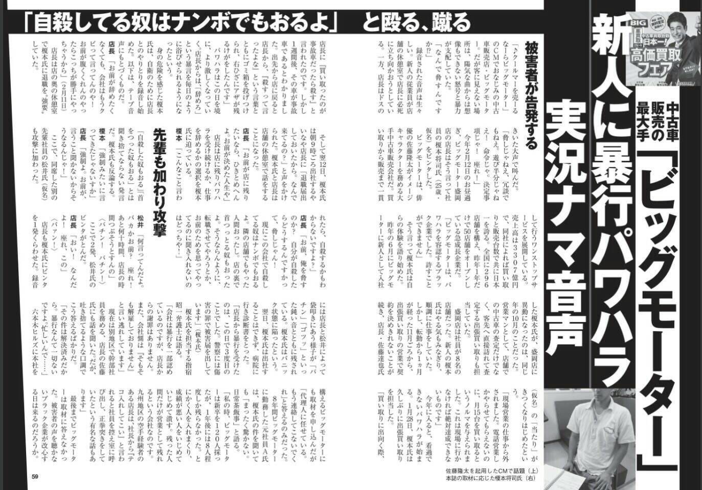 K@アラフォー金融マン on X: K@アラフォー金融マン on X: