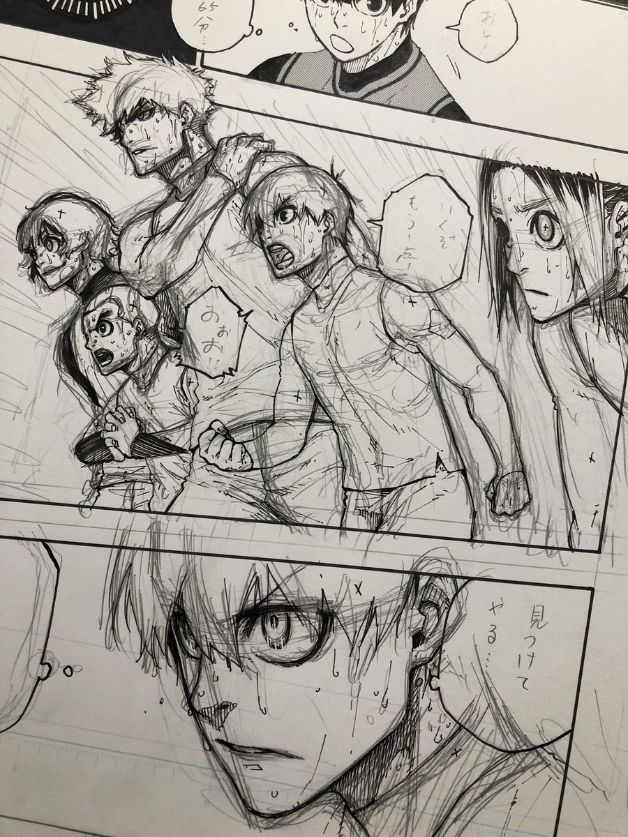 今日は水曜日！週刊少年マガジン発売中です

ブルーロックは29話載ってます。Vチーム戦動き出す！ 