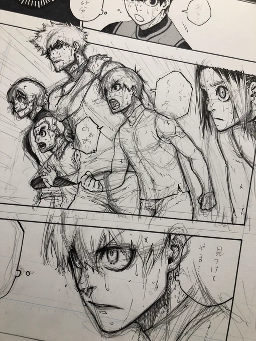 今日は水曜日！週刊少年マガジン発売中です

ブルーロックは29話載ってます。Vチーム戦動き出す！ 