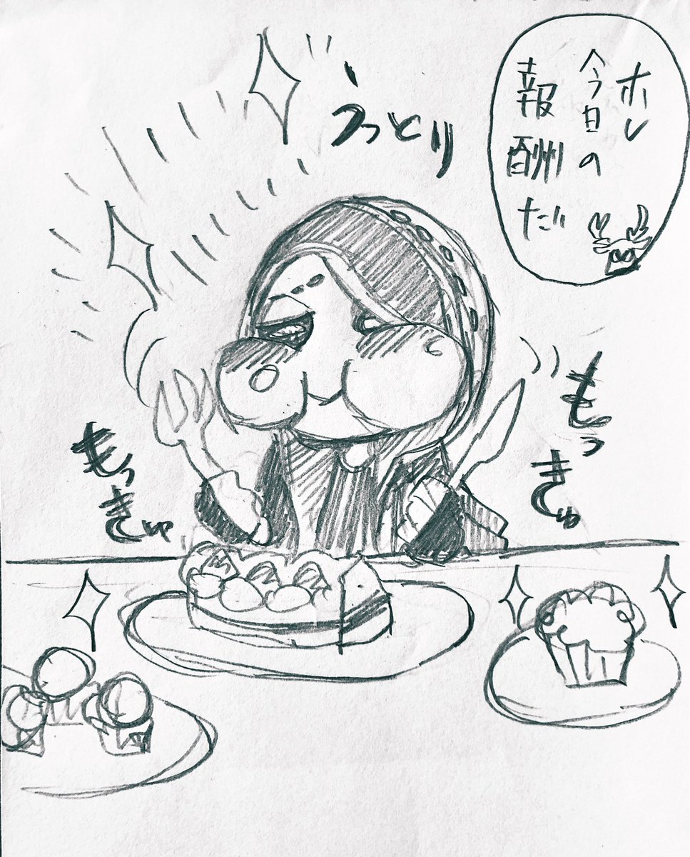 ⚠️

描きわけイライ君と暗殺者ナブ食いしん坊を添えて。
リプありがとうございました😊 