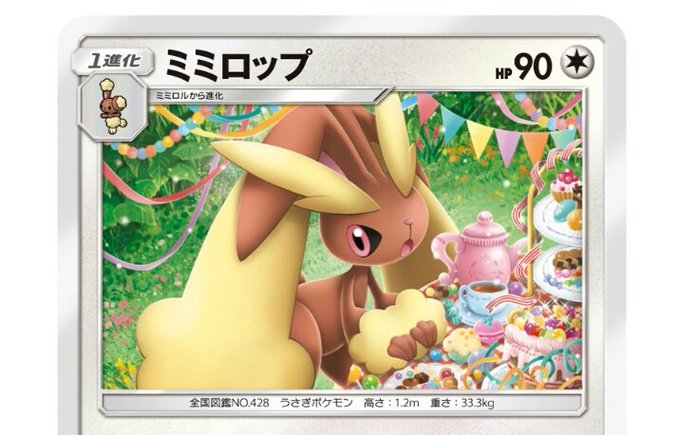 プクリンのtwitterイラスト検索結果 古い順