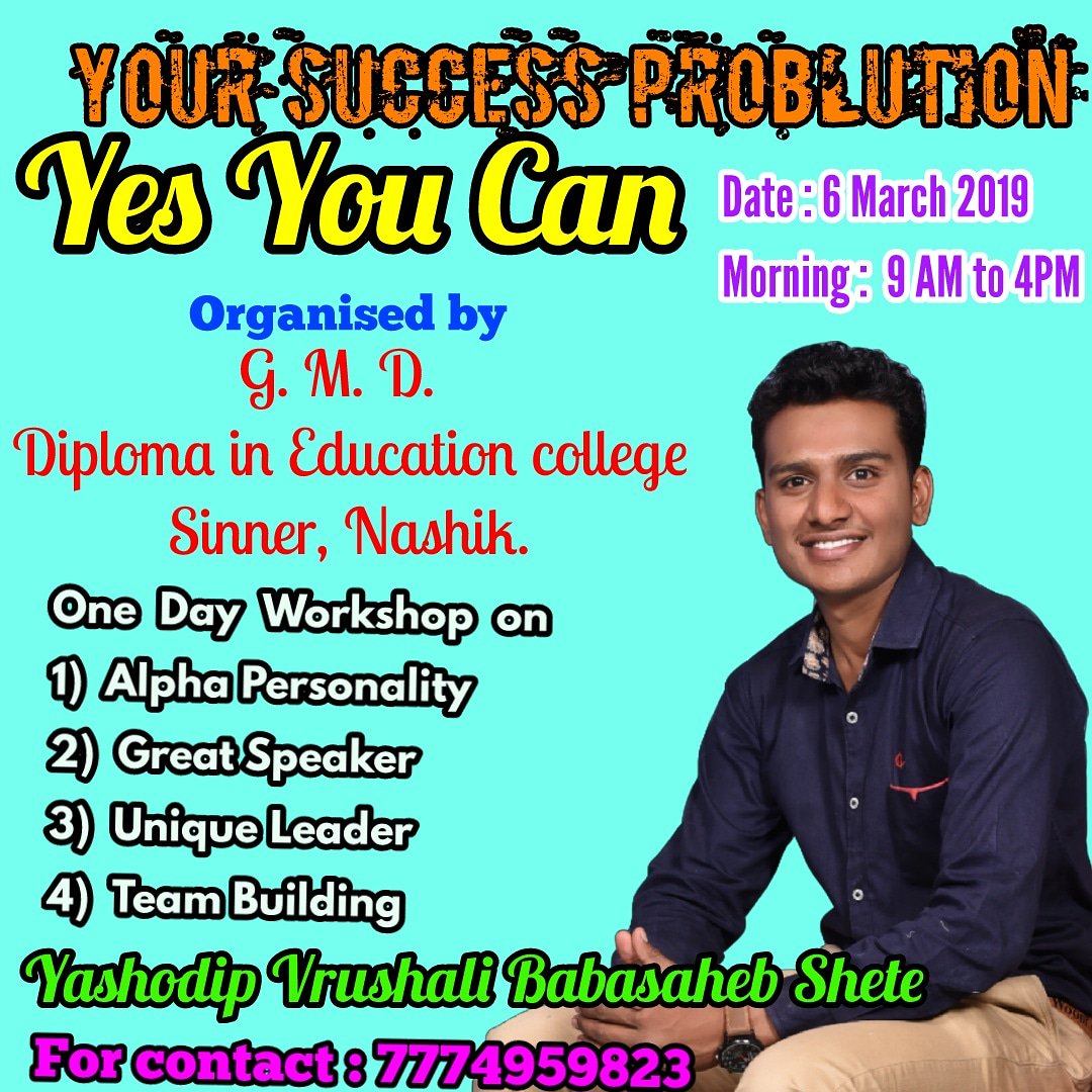 yashodipshete's tweet photo. #YDBaba #ydbaba #SUcan #SVcan @abhijitpawarapg  @tejasgujarathi @APG_Learning https://t.co/AymT0YpANS