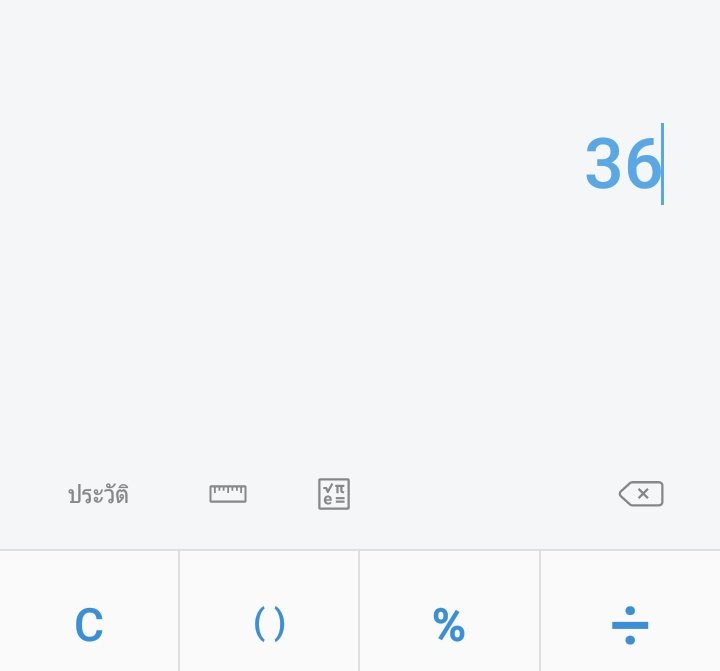 เกล tweet media