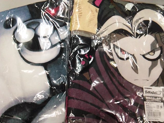 K Books Game館 ダンガンロンパより モノクマビッグタオルと封印されし田中ビッグタオル入荷しました タオルとして使うのも良し 大きいので広げて飾るのも良いかもです Kbooks ダンガンロンパ Danganronpa ダンガンロンパ3 T Co