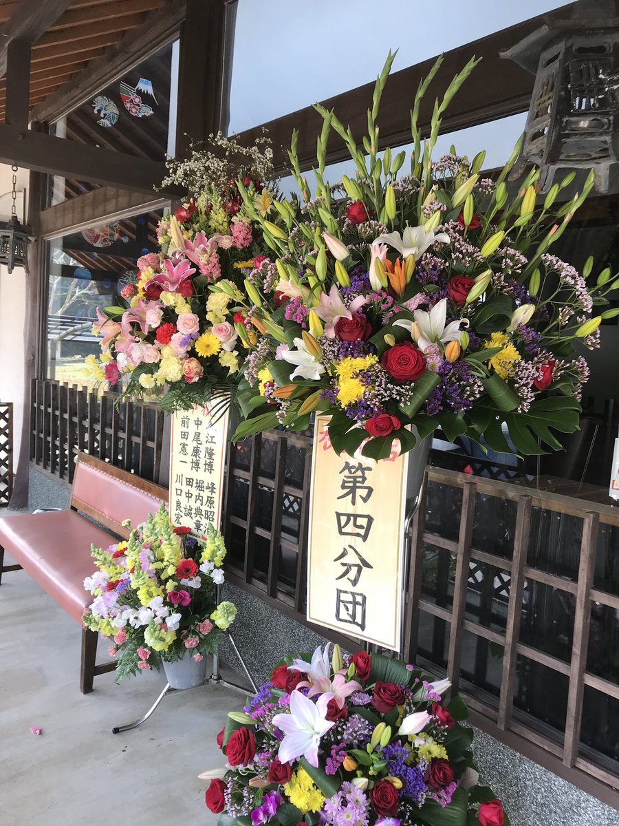 Aki09130's tweet photo. 3月5日に居酒屋オープンしました！
たくさんの方の協力もあり何とか間に合いました！😅
皆さんのご来店お待ちしております！ https://t.co/i5tRxzzgYn