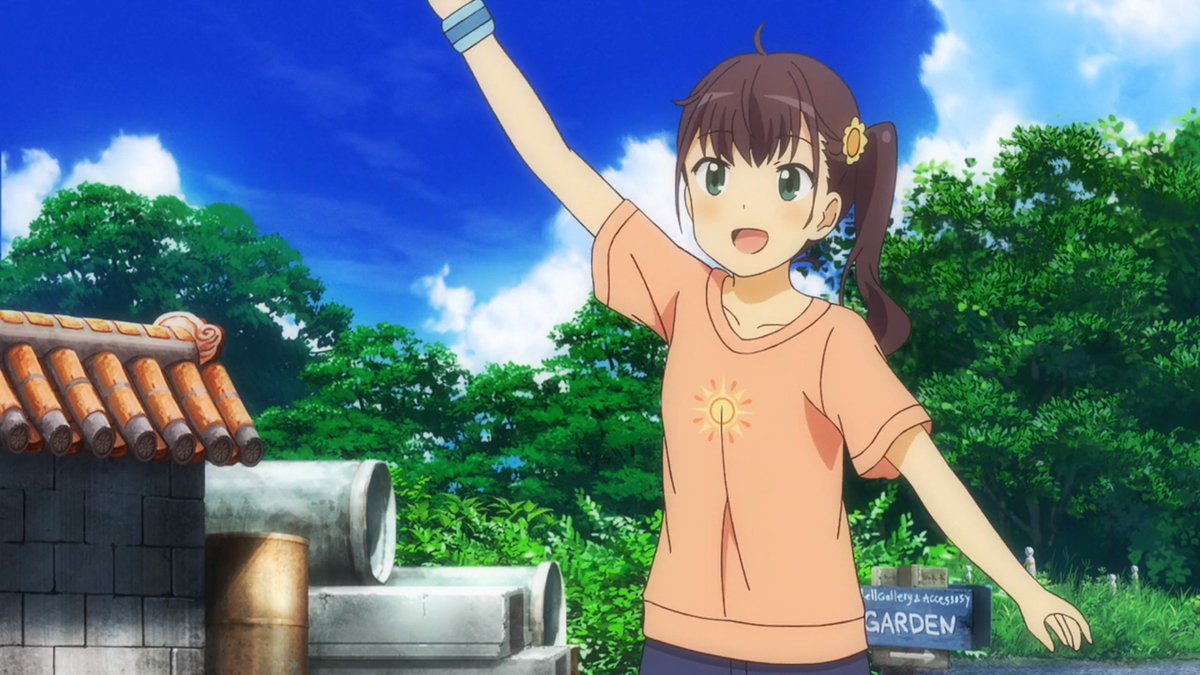 ながつき 劇場版 のんのんびより ばけーしょんには 新里あおい ちゃんって言う可愛い娘も登場しています のんのんびより 劇場版のんのんびよりばけーしょん